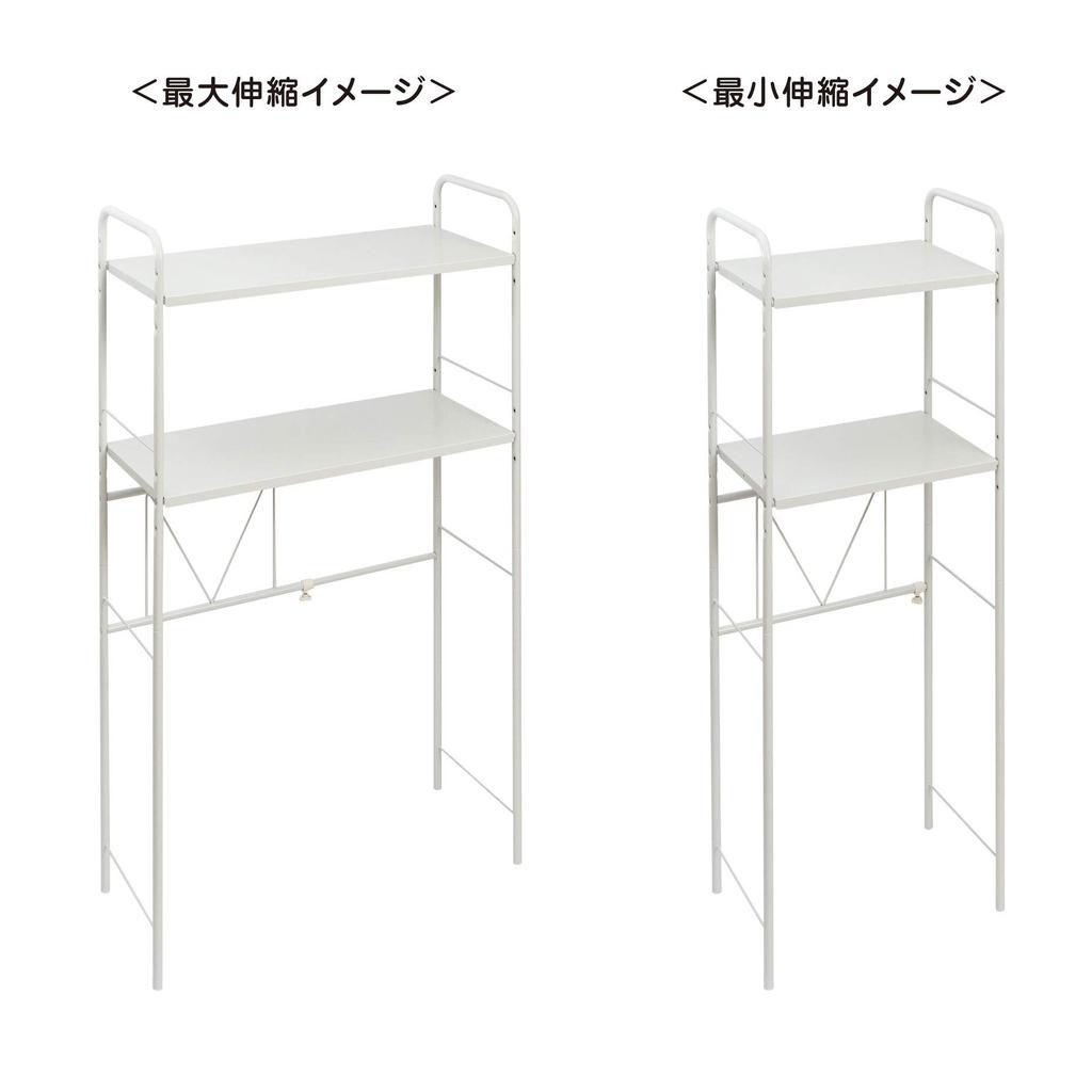 Belca Belca Подставка-стеллаж для мусорного ведра Кухонная полка Расширяемая Тип Ширина x Глубина x Высота 140см Белый Кухонное хранение Подставка для кухонной утвари 55~85 34.2 SPR-EX