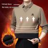 Men's Winter Wool Silk Lapel Two-in-One Sweater with Fleece Lining