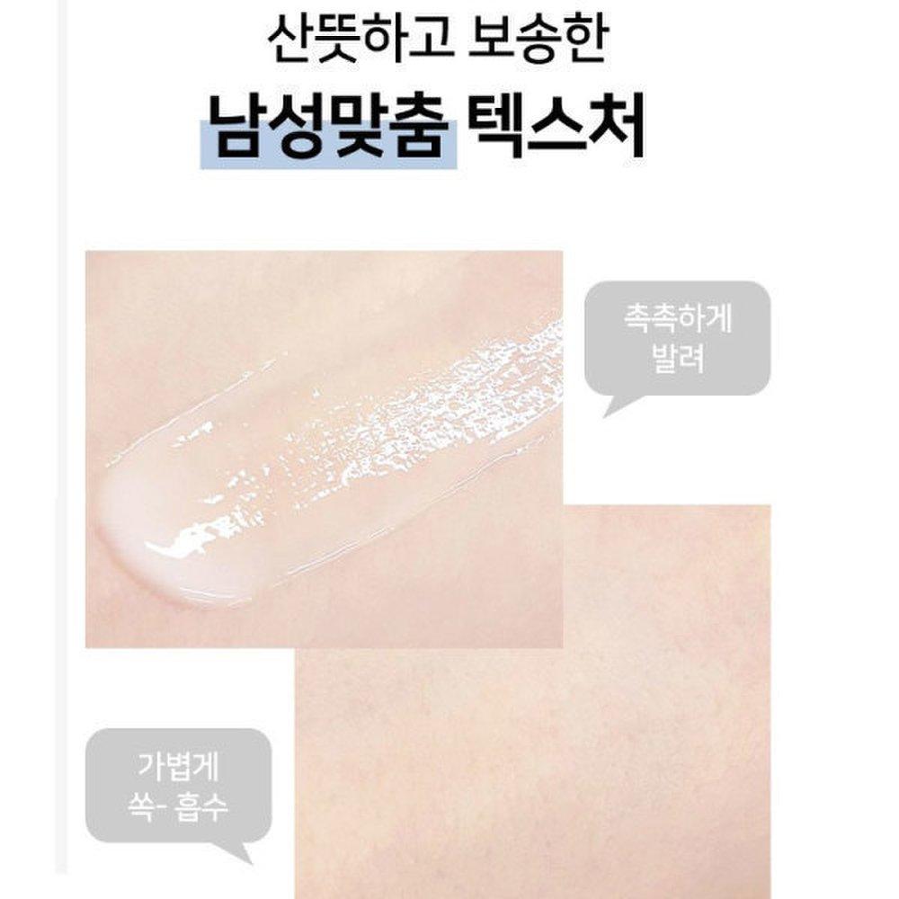 Coreana Mild Scent Post-shaving Skin Soothing Men's All-in-one Lotion 2 Units + Aftershave Skin Lotion