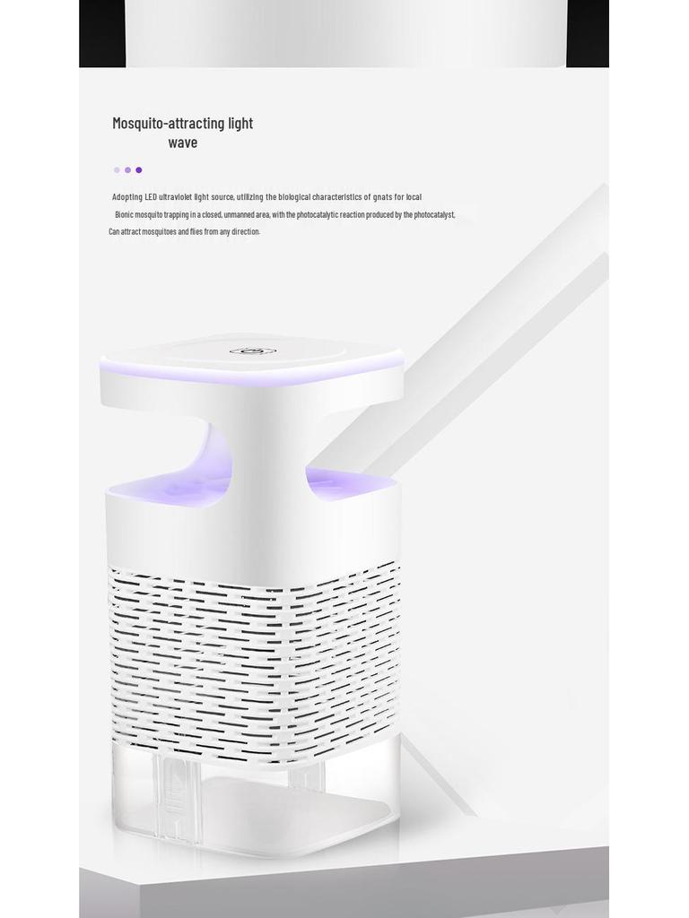 Фотокаталитическая USB лампа-уничтожитель комаров: Ночник и бионическая ловушка для комаров