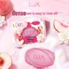 lux Gardenia Белый Персик Глубоко Очищающее Косметическое Мыло-Брусок (3х100г)
