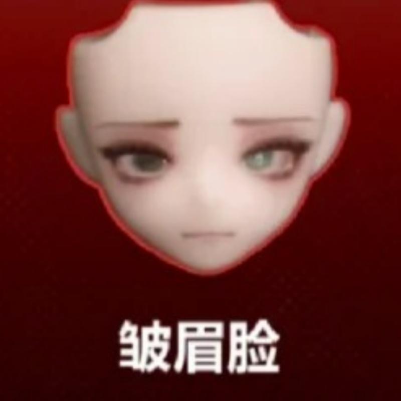 Специальное издание Jidongshunxi Сицилия Прошлое Серия Историй Лис Mjd Мальчик С Подвижными Суставами Аниме Фигурка Модель Настольные Подарки