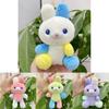 Cute Cartoon Animal Plush Keychain Figures Featuring Colorful Bears And Dogs