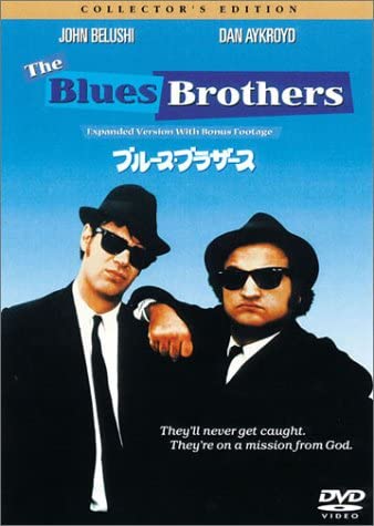DVD DVD - Братья Блюз - Коллекционное издание Япония Фильмы и DVD Б/у