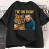 Хип-хоп футболка Jul из чистого хлопка для мужчин Пляжная Tié un tigre Базовые футболки Y2K С круглым вырезом Модная T