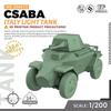 SSMODEL 1/200 Набор военной модели Италия CSABA Легкий танк