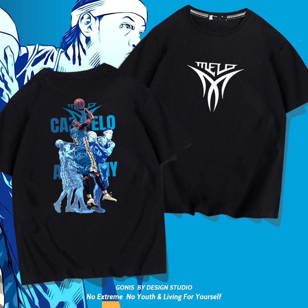 Carmelo Anthony short-sleeved T-shirt men's summer cotton loose half-sleeved trendy cartoon student basketball top