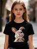 Girls Cute Winking Rabbit Heart Hands Graphic T Shirt Cartoon Bunny Making Heart Gesture Print Short Sleeve Kids Casual Summer T