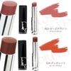 Dior Addict Dior Lip Brand Makeup Dior Online 2022 Lipstick, Cosmetics, Moisturizing, Gift, Present, Jasmine, Cosmetics, Lip, Shopping, (526-Mallow