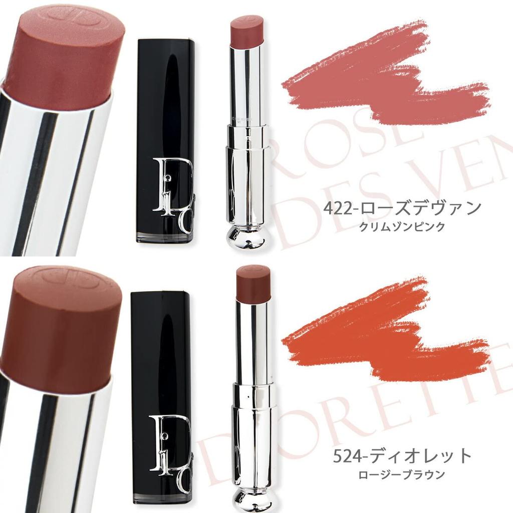 Dior Addict Dior Lip Brand Makeup Dior Online 2022 Lipstick, Cosmetics, Moisturizing, Gift, Present, Jasmine, Cosmetics, Lip, Shopping, (526-Mallow