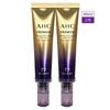 Ahc Eye Cream Line Tightening T7 Season 13 40ml 2pcs