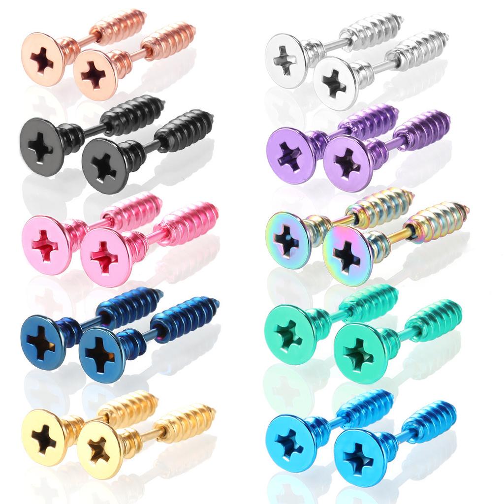 Stainless Steel Screw Nail Ears Ear Bone Bone Nails Male and Female Personality Hip -hop Earrings Earrings