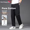 RED DRAGONFLY Casual Pants for Men, Autumn And Winter Thick Style, Pure Cotton Loose Straight-Leg Versatile Fashionable Trousers, Black, Size L