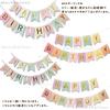 MON Teriar Wonderful PreCure Birthday PreCure Original Balloon Number Age Wonderful Birthday Wonderful PreCure Birthday Balloon Cure Cure Cure Cure