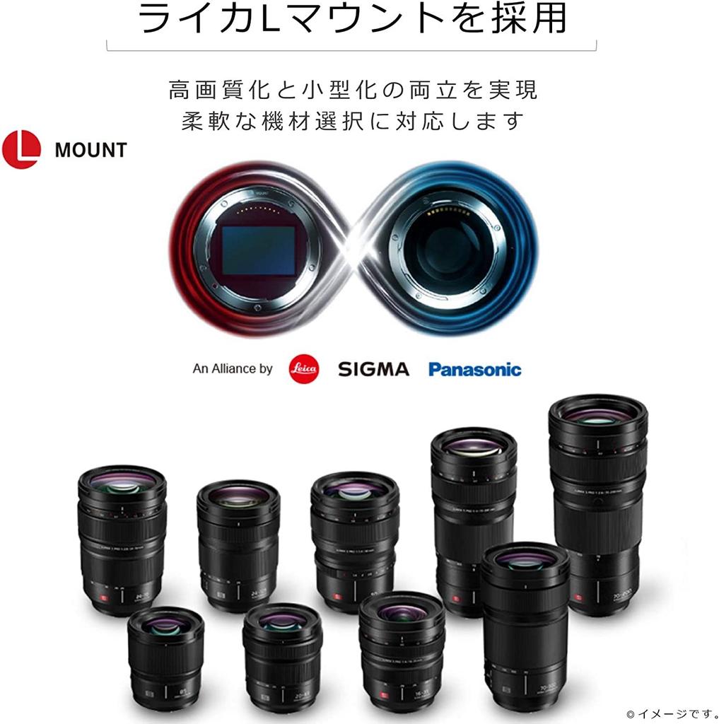 Panasonic LUMIX S 85mm Medium Telephoto Prime Lens for Mirrorless Cameras Black F1.8 Full-Frame (L-Mount System), (S-S85)