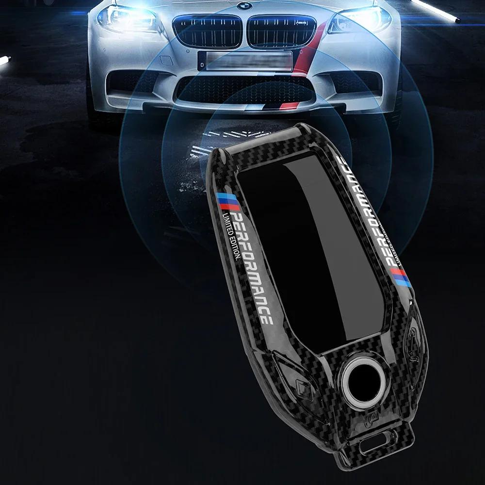BAAZ2 Car Sticker For BMW Car Carbon Fibre Key Cover Case Shell For BMW G30 G12 G11 G32 G31 5 7 Series I8 I12 I15 G01 X3 X4 G02 G05 X5