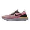 Nike Мужские кроссовки Nike Epic React Flyknit Plum Dust AQ0067-500
