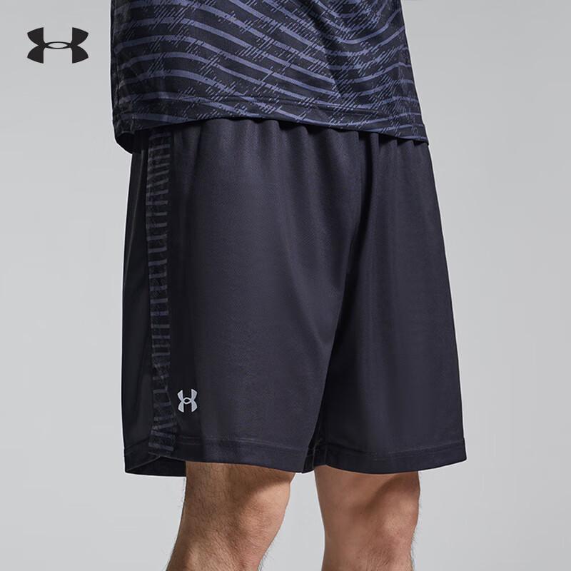 Under Armour Унисекс дышащие спортивные шорты для тренировок