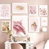 Парижская башня Розовый аромат Губы Мороженое Скандинавские постеры, Холст, Художественные настенные картины для декора гостиной