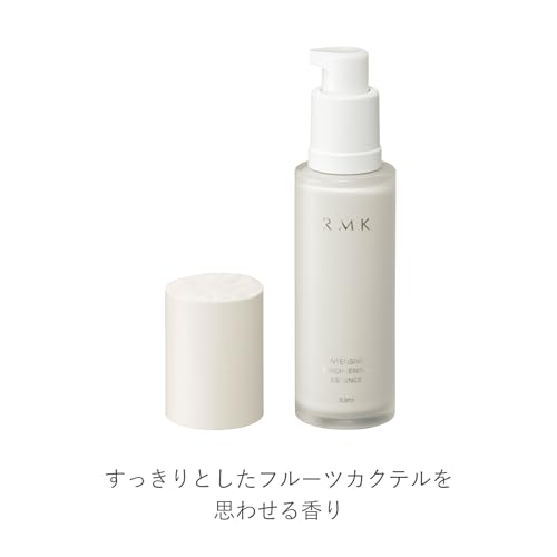 [Официальный RMK] RMK Интенсивная осветляющая сыворотка D 30 мл Квази-лекарственное средство (Отбеливающая сыворотка, Увлажняющая сыворотка)