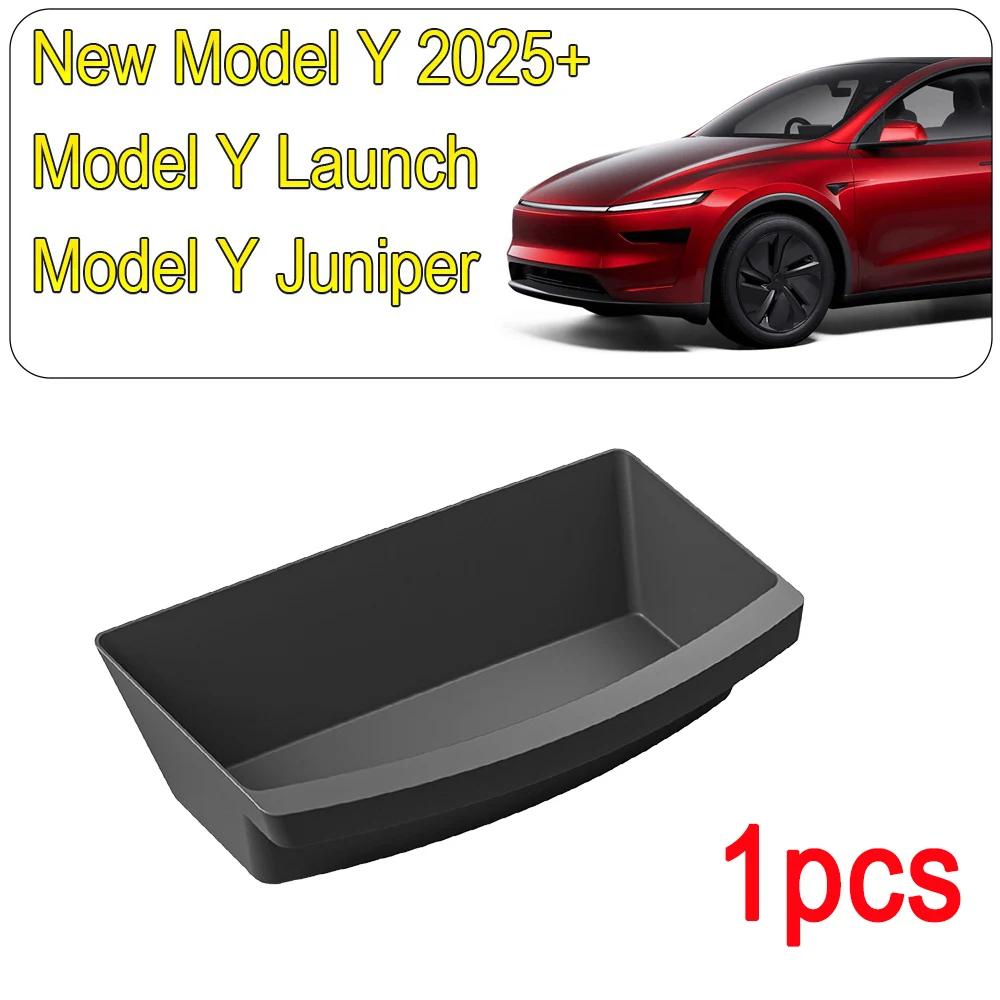 Для Tesla Model Y Juniper/Launch 2025 Органайзер-ящик для хранения под сиденьем Аксессуары Ящик-органайзер Тип ящика Контейнер для хранения Нижний ящик переднего сиденья