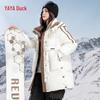 YAYA Mid-Length Hooded Duck Down Winter Jacket