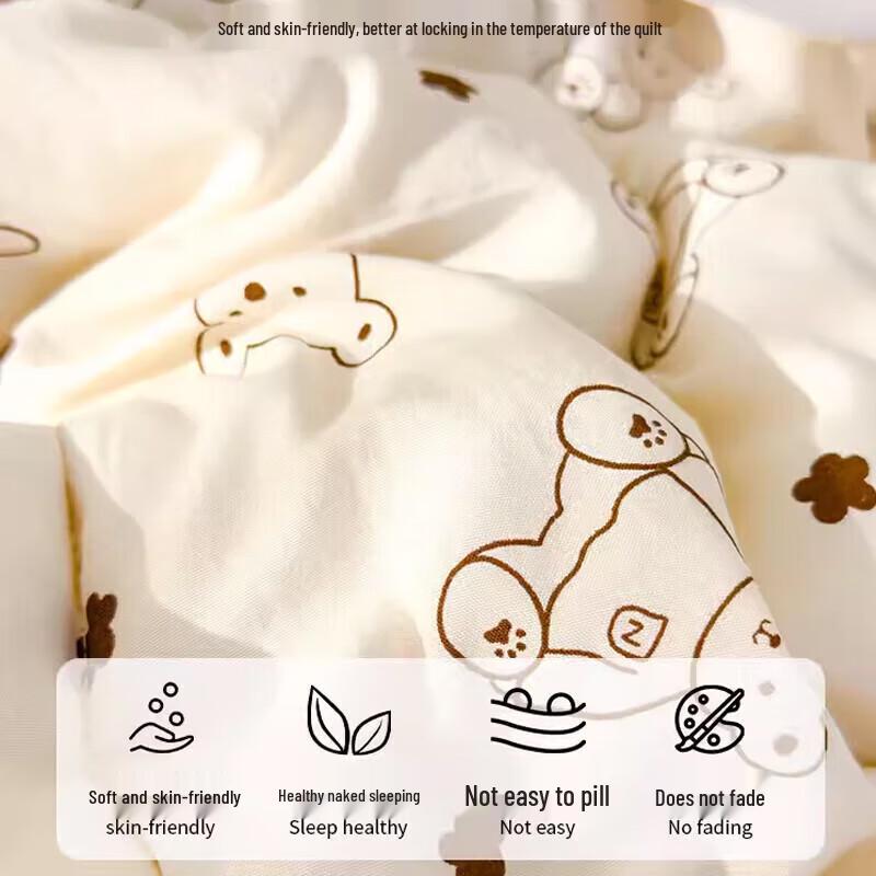 Nanjiren Class A Antibacterial Quilt
