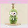 Fruit Cute Monkey Plush Keychain Cartoon Monkey Toy And Keyring Accessory Gift