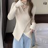 Women's Knitted Sweater Undershirt Autumn and Winter Slim V-neck Cross Irregular Sweater Knitted Bottoming Shirt