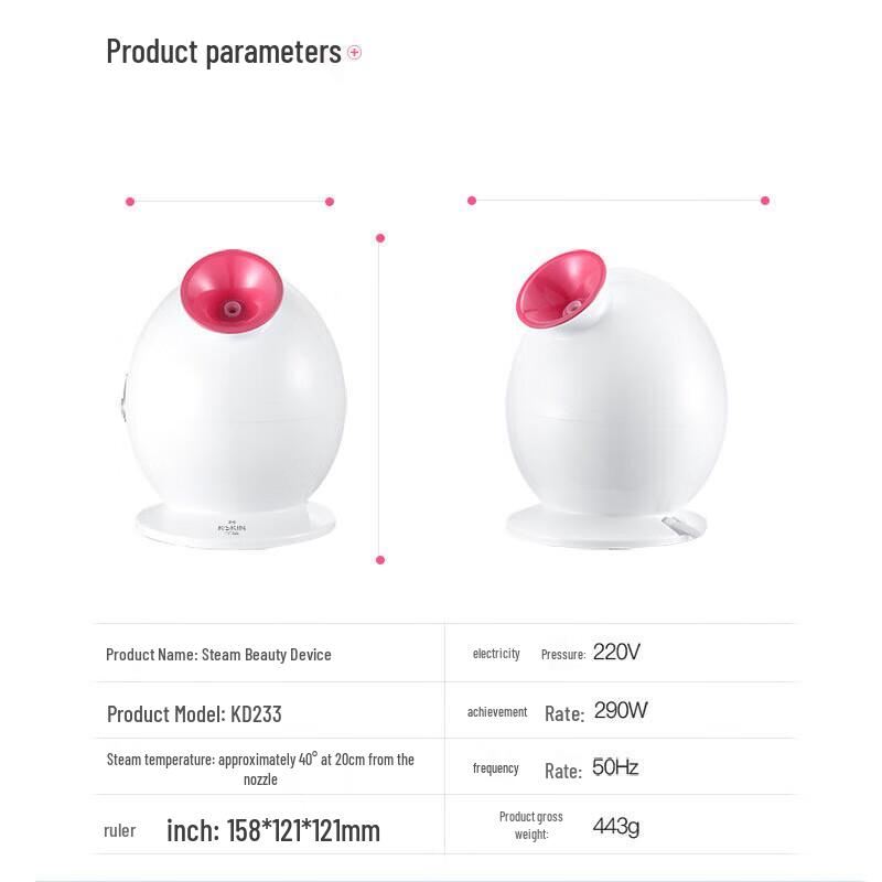 JINDAO KD233 Nano Hot Spray Facial Steamer CN plug (adapter included)