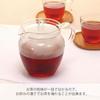 HARIO Teapot Chacha Natsume Practical Capacity 700ml Heat-Resistant Glass Made Japan CHRN-4N