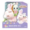 Lovet Baby Chocho and Dreaming Bunny Doll, Mixed Colors, Popular Toys for Korean Children