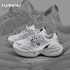 Глобальные тонкие кроссовки для пап женские сетчатые дышащие повседневные туфли амортизирующие универсальные увеличивающие рост спортивные туфли ZHQ5665-1