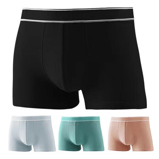 Мужские трусы-боксеры Yousheng, облегающие, высокоэластичные, однотонные, дышащие, гладкие, U-образные, эластичные, со средней талией