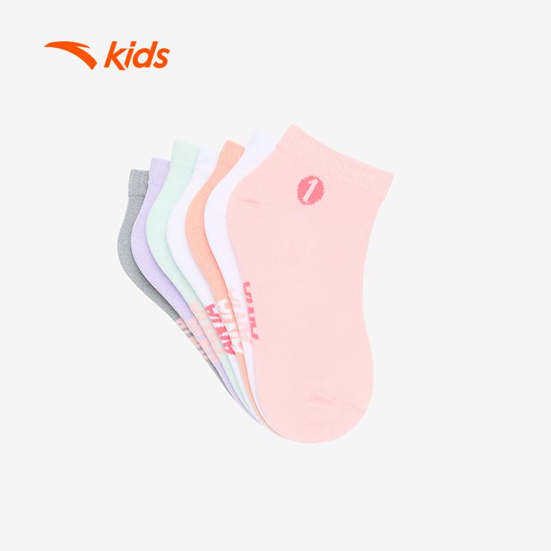 Anta Kids' 7-Pack Ankle Socks