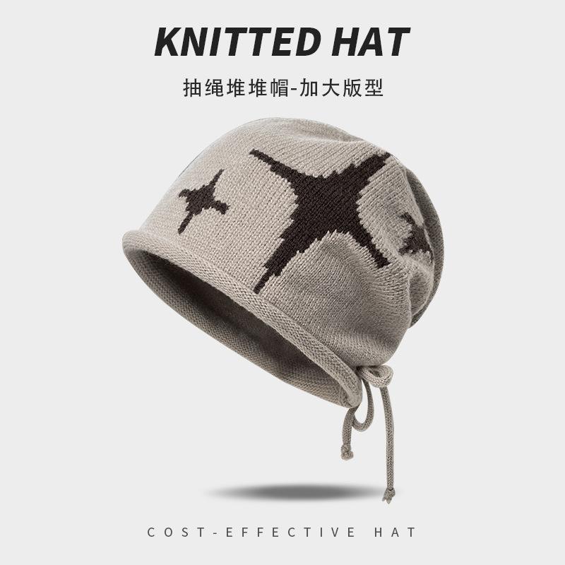 Edge Drawstring, Star Stacking Hat, Children'S Season Shows A Small Face, Baotou, Cold Hat, Warm Ear Protector, Knitted Hat