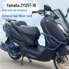 Yamaha Xingying 125 Защитная дуга выхлопной системы из углеродистой стали и багажник на хвост - Противоударные аксессуары-бамперы для мотоцикла