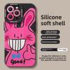 Чехол для телефона West Highland Puppy Apple 16 Pro Max iPhone 15 14 Полное покрытие Ударопрочный Силиконовый Чехол Милый Стиль