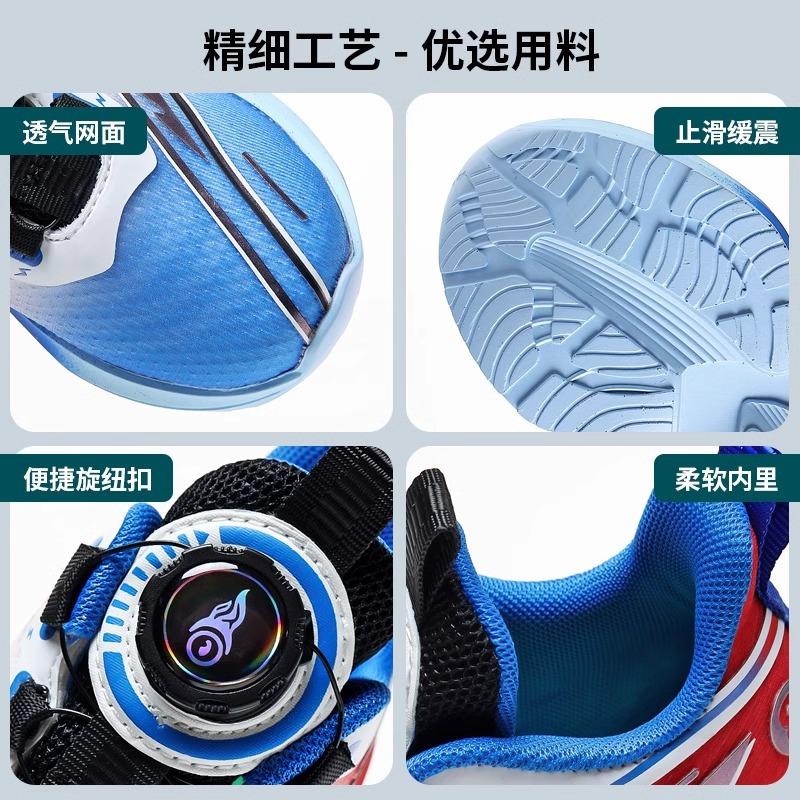 Classmate Boys' Shoes 2025 New Spring Mesh Children's Light Running Sports Basketball Shoes Popular for Older Children