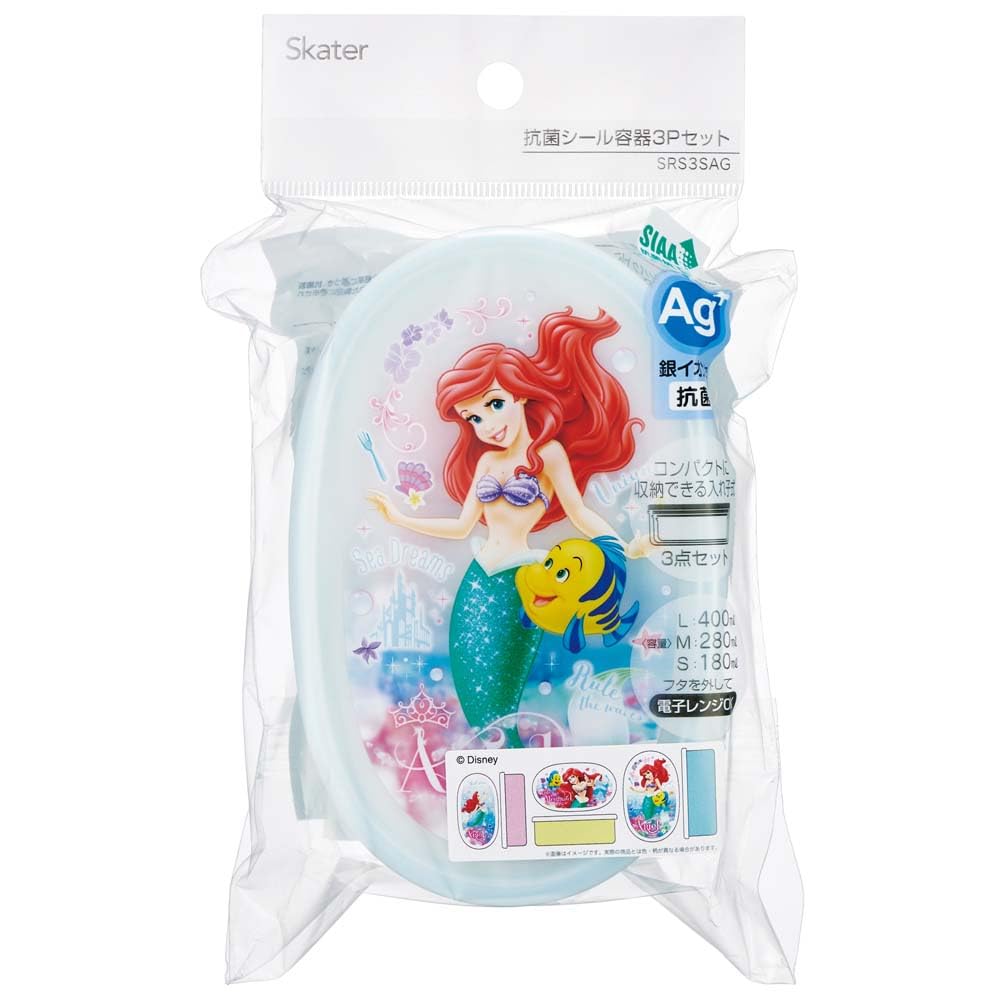 Skater Контейнер для хранения ланч-боксов, контейнер для хранения, изготовленный в Японии, 400 мл, средний, 280 мл, маленький, набор из 3 штук, антибактериальный, Disney Ariel 24 SRS3SAG (Большой 180мл)