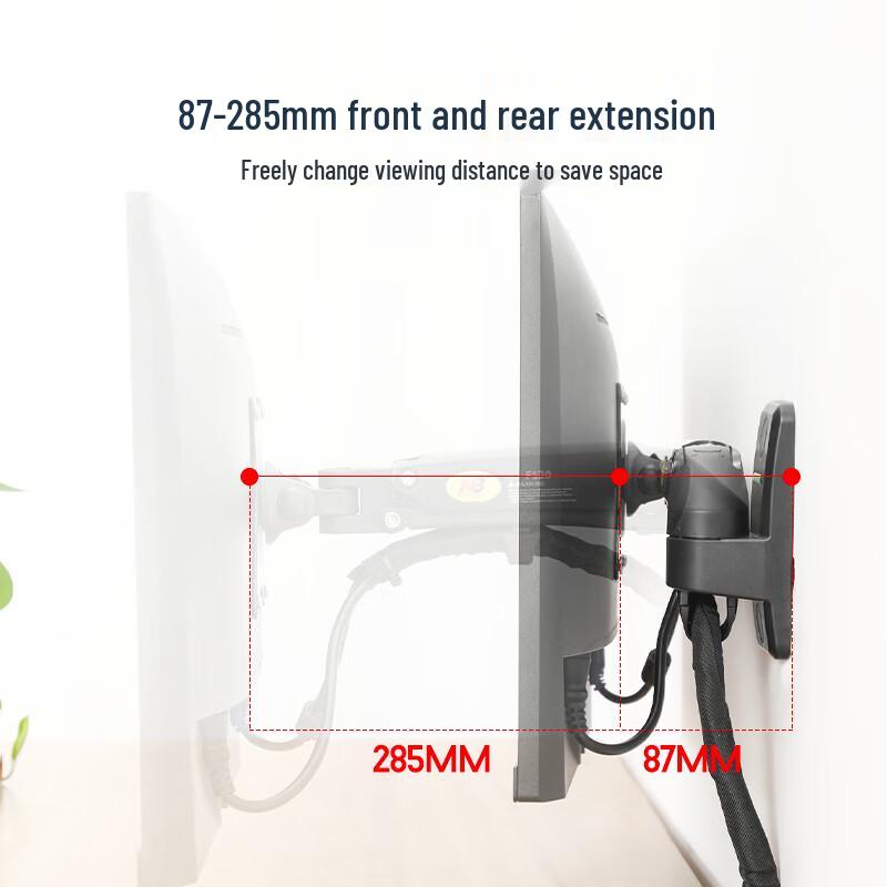 NB NORTH BAYOU Ergonomic Monitor Wall Mount