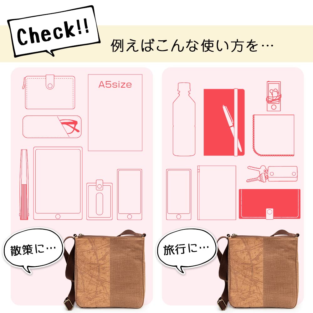 Сумка через плечо из хурмы Шибу, японская ручная работа SFP, респект за 60-летие [creareki] Женская сумка, сумка, легкая, маленькая, Япония,