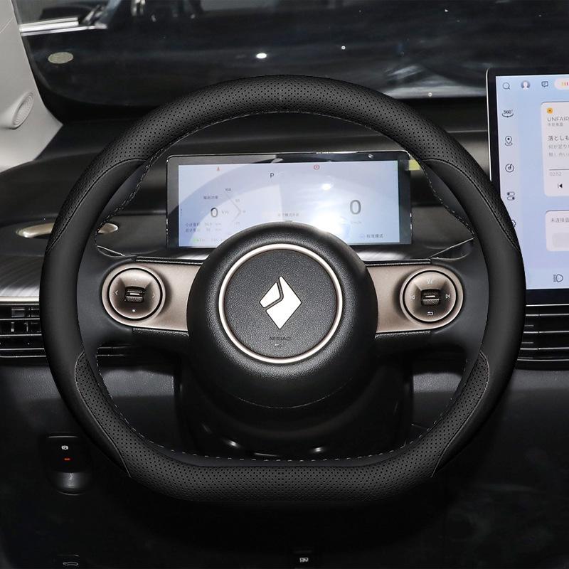 Чехол на руль Wuling Baojun Yueye 23 - Ультратонкий, Облачное море, Всесезонный