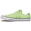 Кеды Chuck Taylor All Star с низким верхом из парусины Унисекс Кеды Зеленый 167628C