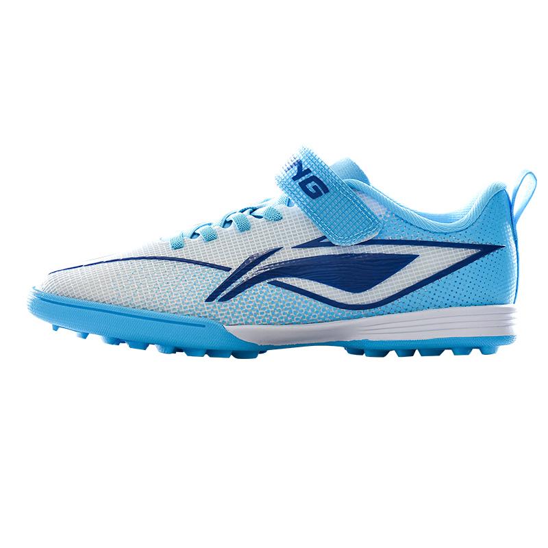 Li Ning Kids PU Fashion Versatile Non-Slip Wear-Resistant Breathable Support Low-Top Soccer Shoes Kids Sneaker Fluorescent-Sky-Blue YSTV012-5