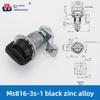 NIWO Retractable Tongue Lock Ms816-3S-1 Chrome Plated 75x75x35mm Distribution Box Lock Industrial Electrical Cabinet Lock Lock