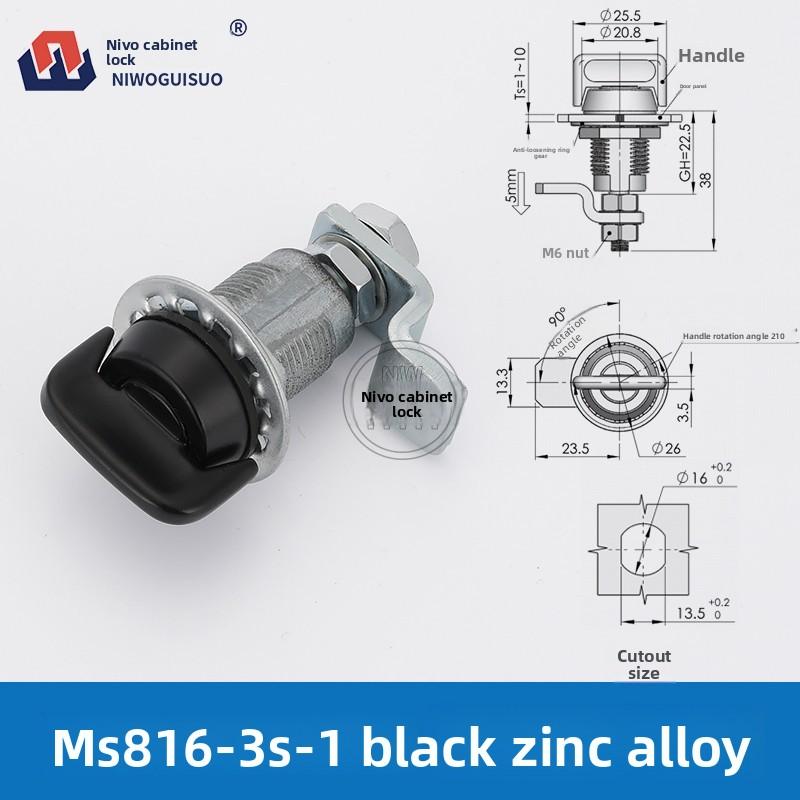 NIWO Retractable Tongue Lock Ms816-3S-1 Chrome Plated 75x75x35mm Distribution Box Lock Industrial Electrical Cabinet Lock Lock