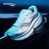 SAUCONY Guard Amr Повседневные кроссовки для ежедневной носки в стиле Y2K ретро, нескользящие, износостойкие, дышащие, с поддержкой, низкие, для бега, унисекс, S28238-6