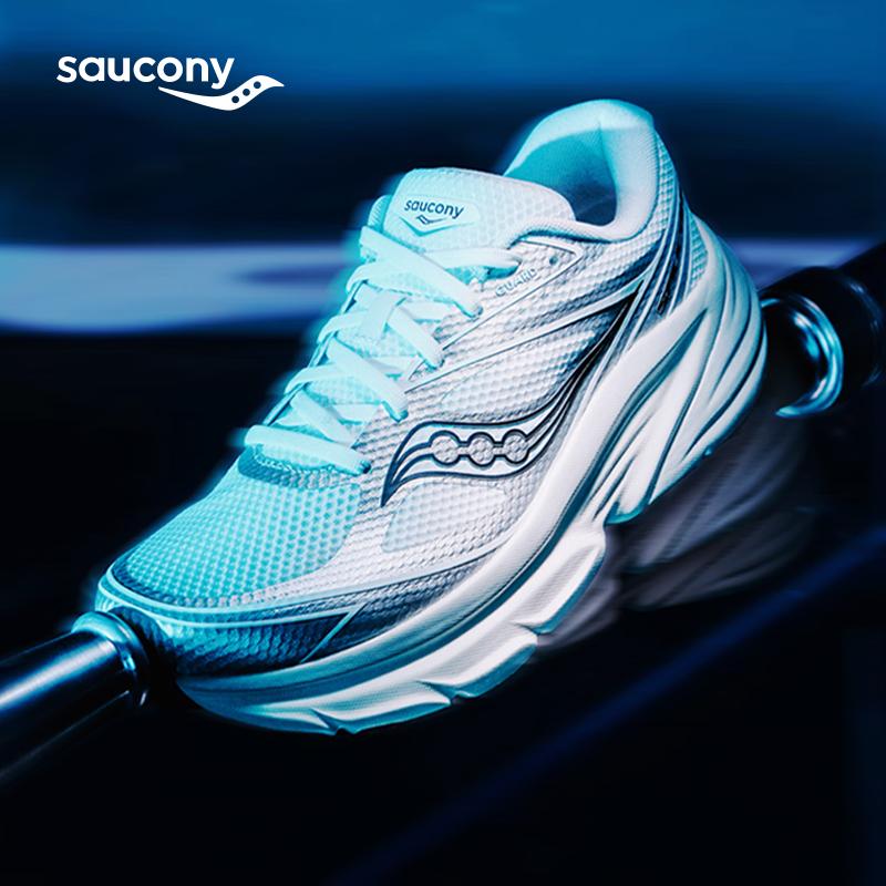 SAUCONY Guard Amr Повседневные кроссовки для ежедневной носки в стиле Y2K ретро, нескользящие, износостойкие, дышащие, с поддержкой, низкие, для бега, унисекс, S28238-6