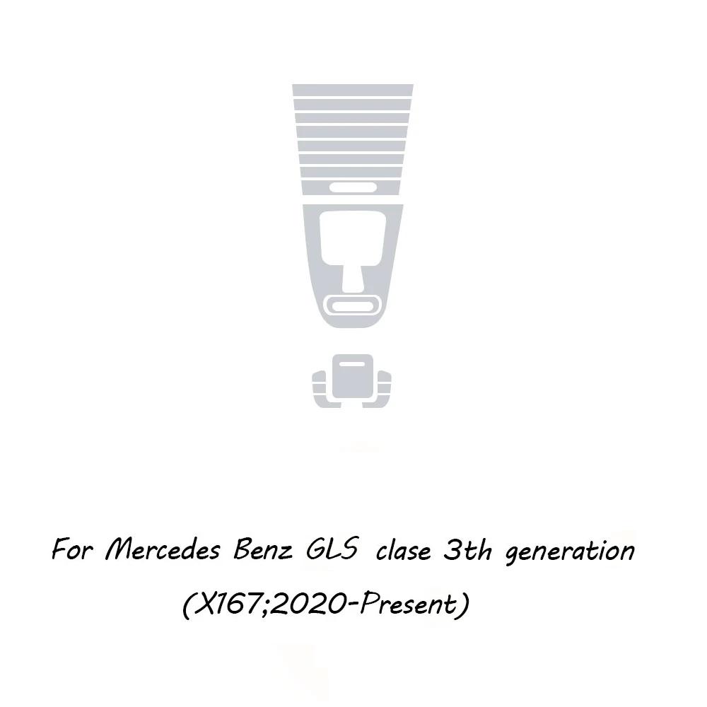 Интерьер автомобиля, центральная консоль, приборная панель, навигационная защитная пленка для Mercedes Benz GLS Class X167 GLS63 AMG